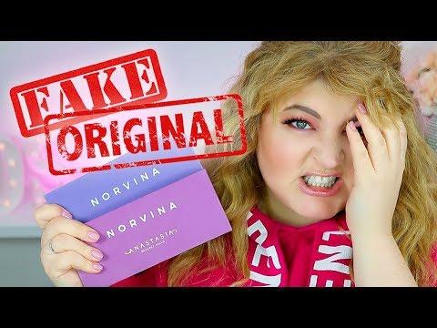 ТАКОЕ Я НЕ ОЖИДАЛА ➥ NORVINA ФЕЙК Vs ОРИГИНАЛ!