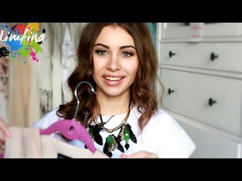 Новая ОДЕЖДА Август 2015 ❁ Интернет покупки ☆ Aliexpress ☆Choies ☆ Romwe