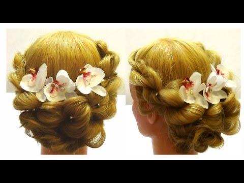 Wedding Hairstyle/ Festive Haircut 