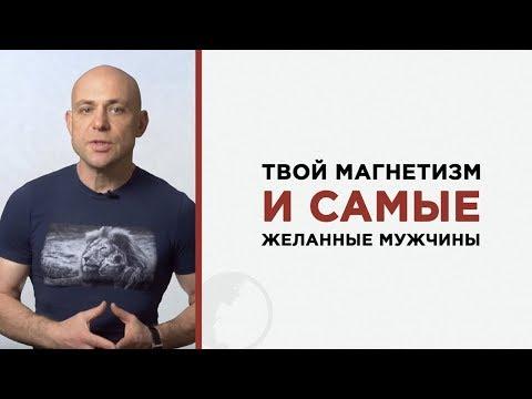 Сексуальность женщины и пошлость, вульгарность. В чем разница?