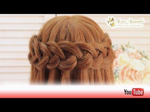 Коса Водопад. Прическа за 5 минут. Waterfall Braid