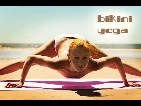 BIKINI YOGA | Йога для начинающих (Часть 2)