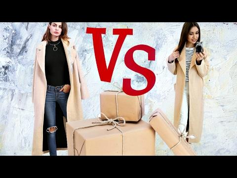 ОЖИДАНИЕ Vs РЕАЛЬНОСТЬ Shein | Китайские вещи с ПРИМЕРКОЙ | МОДНЫЕ ПОКУПКИ ОДЕЖДЫ