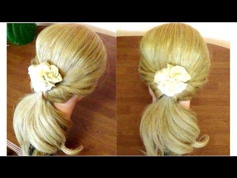 Легкая прическа на каждый день.Easy Hairstyle For Everyday