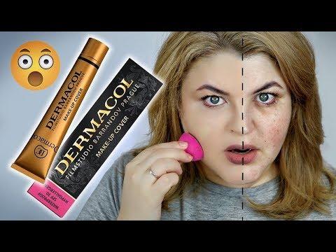 ТЕСТИРУЮ DERMACOL – САМЫЙ ПЛОТНЫЙ БЮДЖЕТНЫЙ ТОНАЛЬНЫЙ КРЕМ!