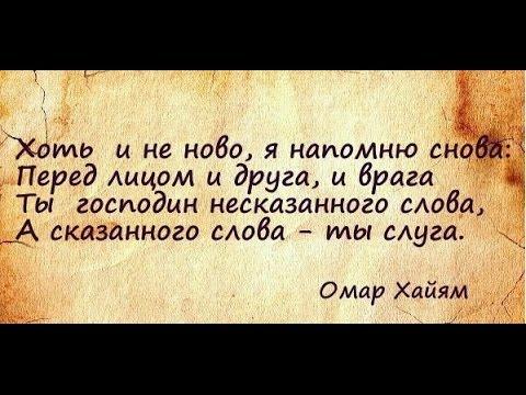 Как научиться правильно выражать свои мысли?