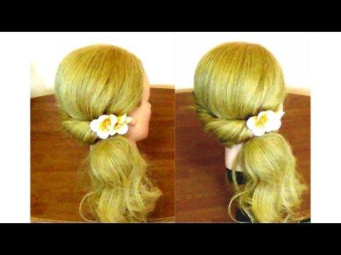 Быстрая прическа на каждый день.Fast Hairstyle For Every Day