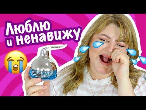 ПУСТЫЕ БАНОЧКИ: ЧТО КУПЛЮ СНОВА, А ЧТО ВЫБРОШУ?