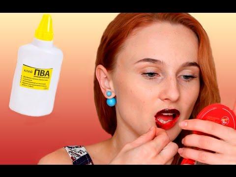 DIY: ТИНТ (ПОМАДА-ПЛЕНКА) ДЛЯ ГУБ ИЗ ПВА КЛЕЯ СВОИМИ РУКАМИ|КАК СДЕЛАТЬ ТАТУ-ТИНТЫ