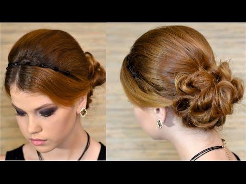 Прическа на новый год Пучок из жгутов Hairstyle For New Year