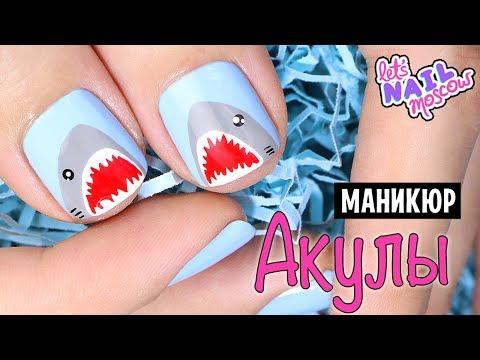 Летний маникюр в отпуск